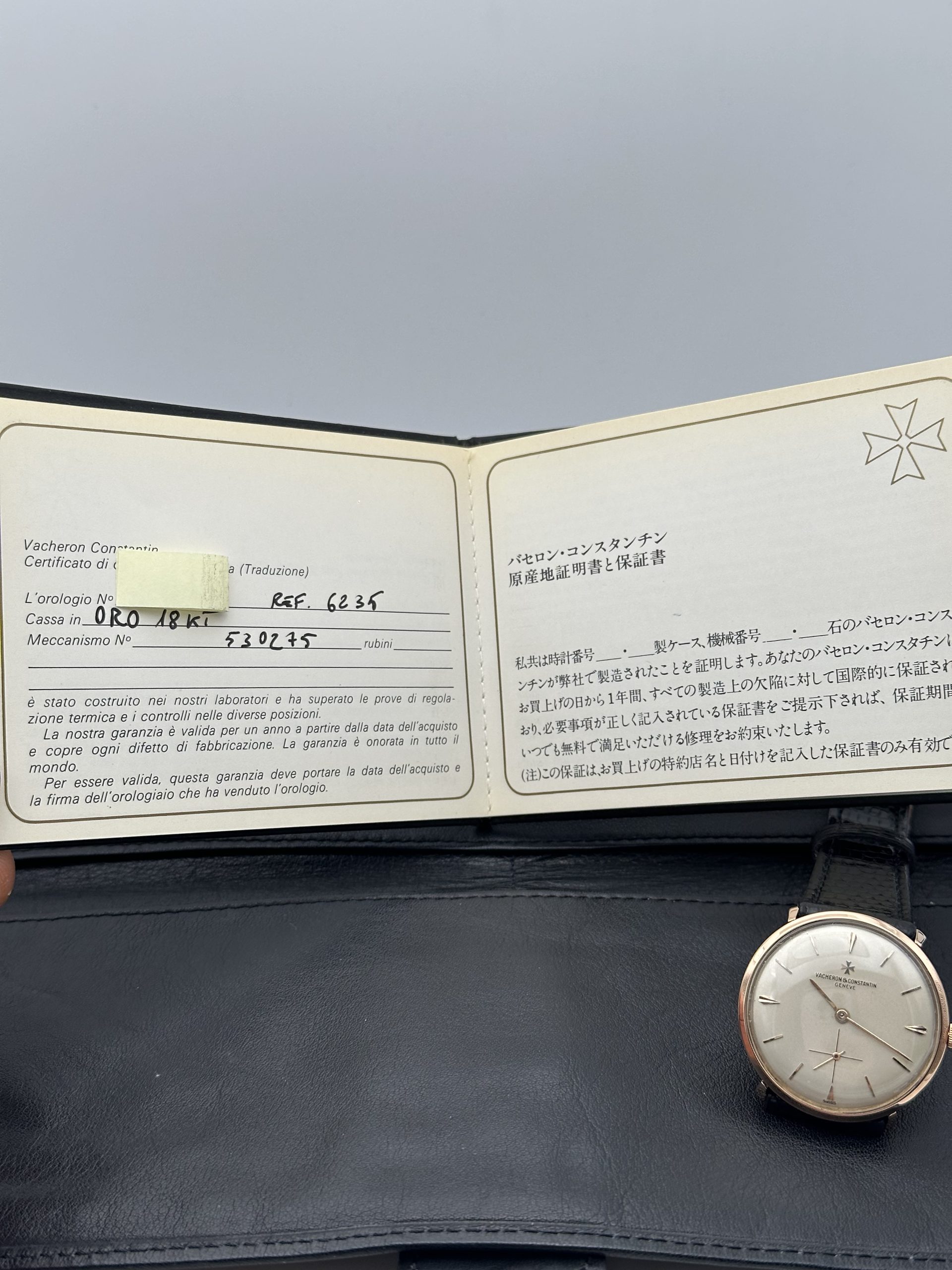 Vacheron Constantin Small Seconds 6235 Full Set Perfect Condition Rose Gold 18K - immagine 18